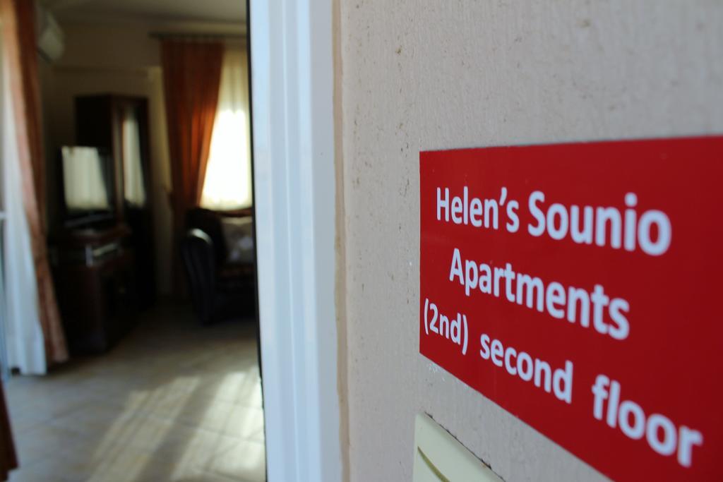 Helen'S Sounio Apartments スーニオ エクステリア 写真
